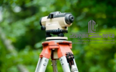 الرفع المساحي في السعودية. https://green.alhogori.com/?p=1306 وتشمل أعمال الرفع القياس، والتصوير، وتحديد أبعاد الأرض، وكل اتجاهاتها، والمجاورات لها، واحداثياتها وكل ذلك بغرض اصدار قرار مساحي لقطعة الأرض.